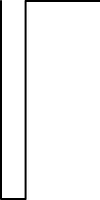 Inch Quarter Inch Repeatable